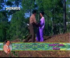 Tumhare Pyar Mein Hum