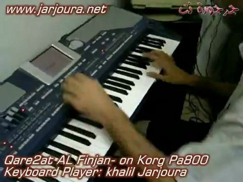 Qare2at AL Finjan (Korg Pa800) قارئة الفنجان - عزف خليل جرجورة