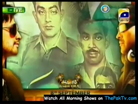 Utho Jago Pakistan - 6th September 2012 - Part 1/3