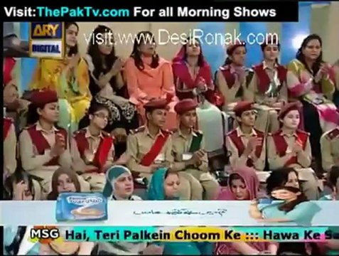 Good Morning Pakistan By Ary Digital - 6th September 2012 - Part 1/4