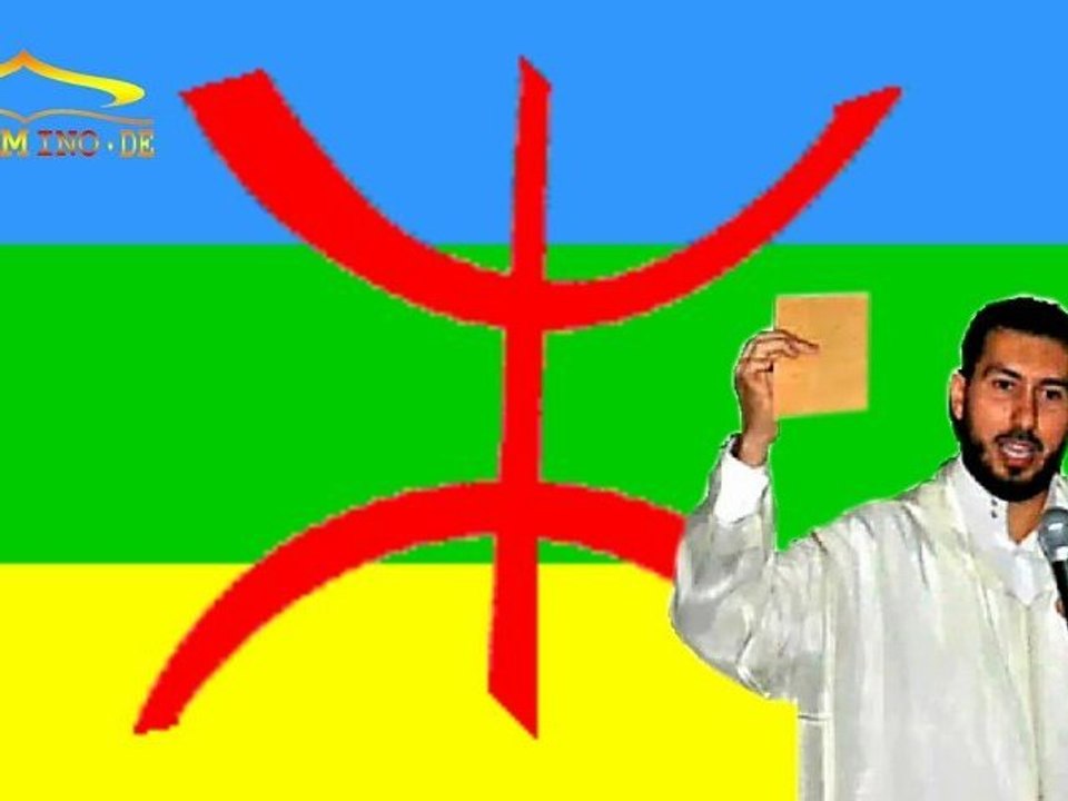 Nach Damasram 9bar ghayirigh admazigh by Mohamed Bouniss