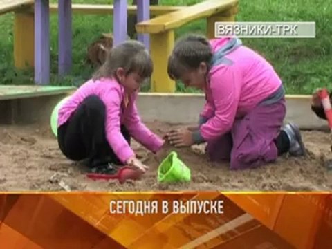 Новости Рен-ТВ Вязники 6.09.2012