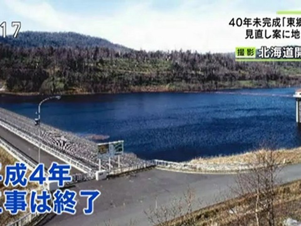 20120906 02