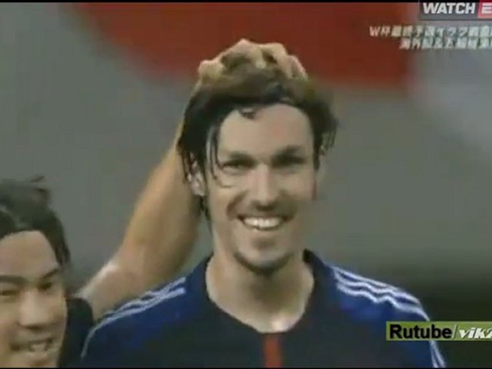 JAPAN 1-0 UAE Goals highlights/06.09.12