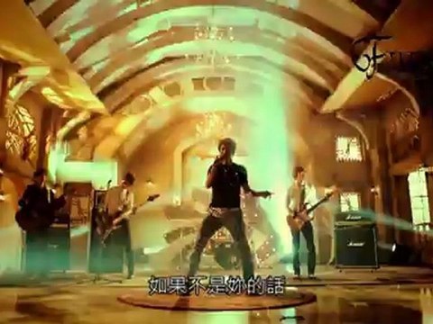 【FTITW繁中字幕】FTIsland - I WISH MV Teaser
