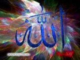 Allah  unicité تَوْحيد tawḥīd