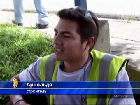 Землетрясение в Коста-Рике: есть жертвы