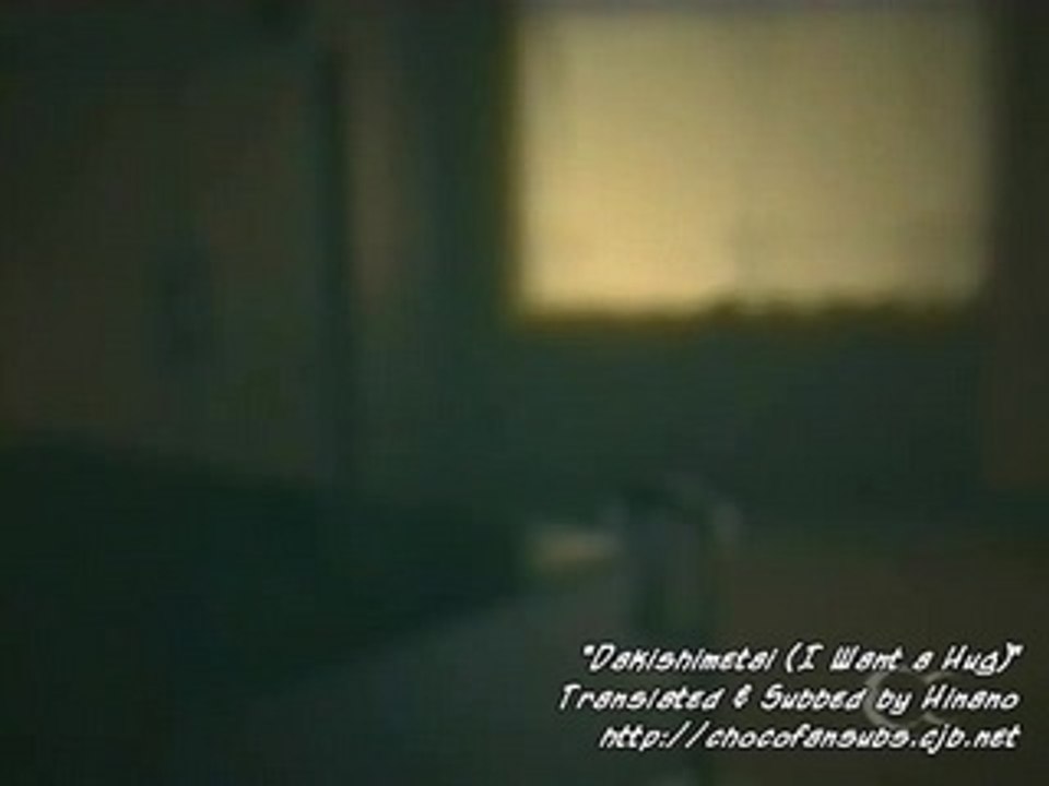 Jungle Smile - Dakishimetai