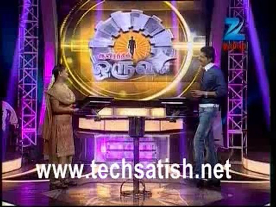 ayirathil