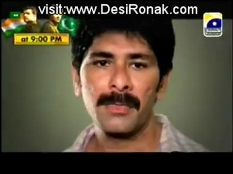 Kash Mai Teri Beti Na Hoti Episode 150 - 6th September 2012 part 1 High Quality