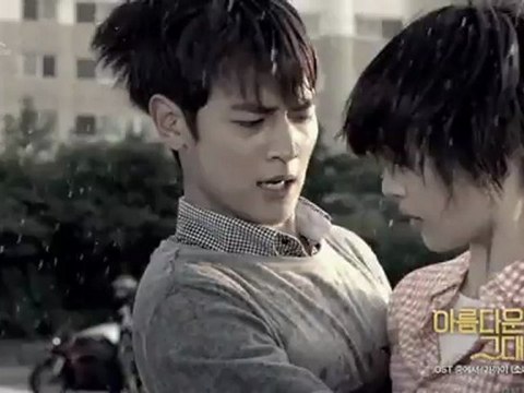 Girls' Generation - TaeYeon 2012