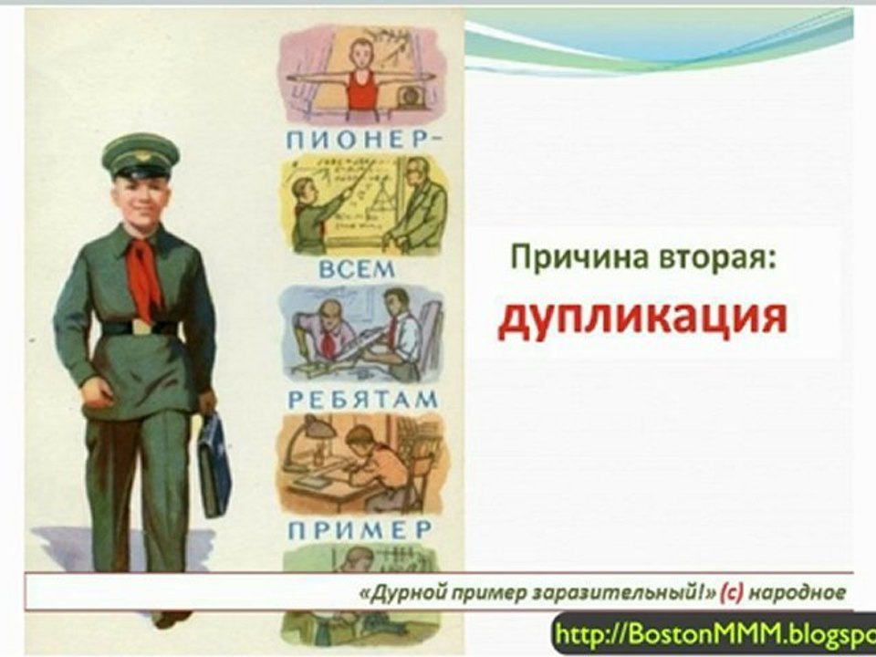 Промоушен в $100 000 от I-MMM Алексея Есаулкова.