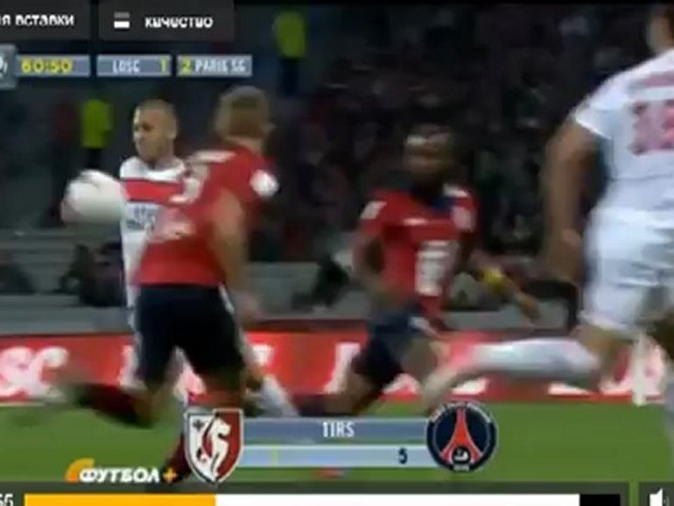 Pastore