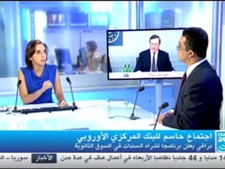 د.أشرف العيّادي في النّشرة الإقتصاديّة ـ فرانس 24 ـ 06.09.2012 ـ