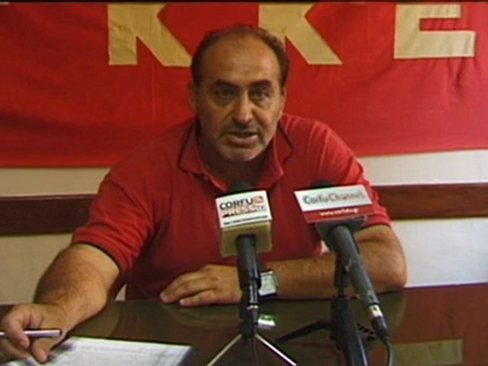 samoilis