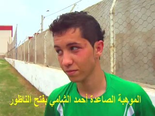 أحمد الشامي يعزز هجوم فتح الناظور