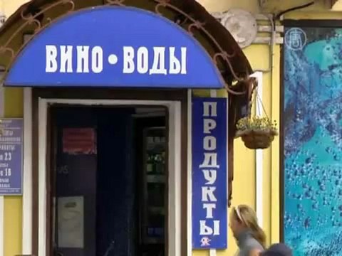 Алкоголь убивает население России