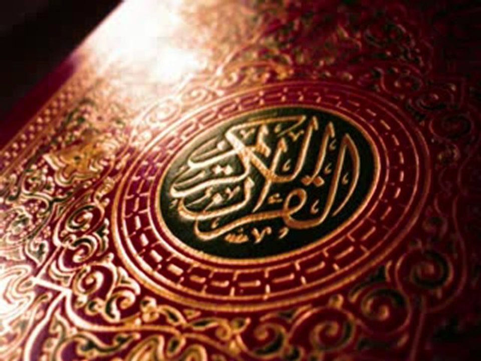 سورة الكهف بصوت سعد الغامدي   Surah Al-Kahf Al-Ghamdi