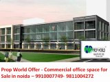 9910007663,9910007749 commercial office space for sale in noida
