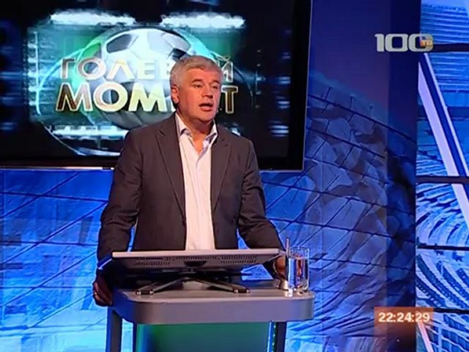 omgsport.ru Golevoy_Moment_03_09_12