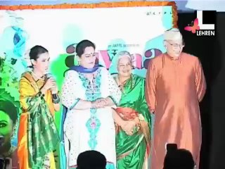 Aiyya First Look Launch