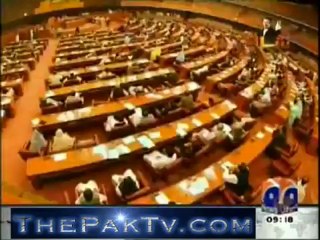Geo Shaan Say By Geo News - 7th September 2012 - Part 1
