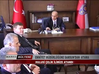 KOCAELİ TV - EMNİYET MÜDÜRLÜĞÜNE SAMSUN’DAN ATAMA