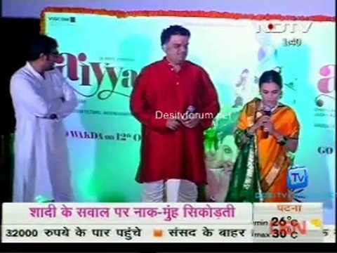 Glamour Show [NDTV] 7th September 2012 Video Watch Online