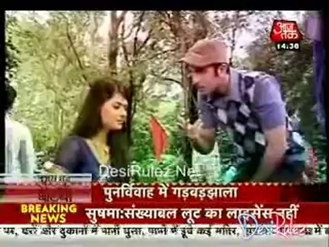 Saas Bahu Aur Betiyan 7th September 2012pt1