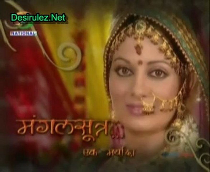 Mangalsutra Ek... Maryada 7th September 2012pt1