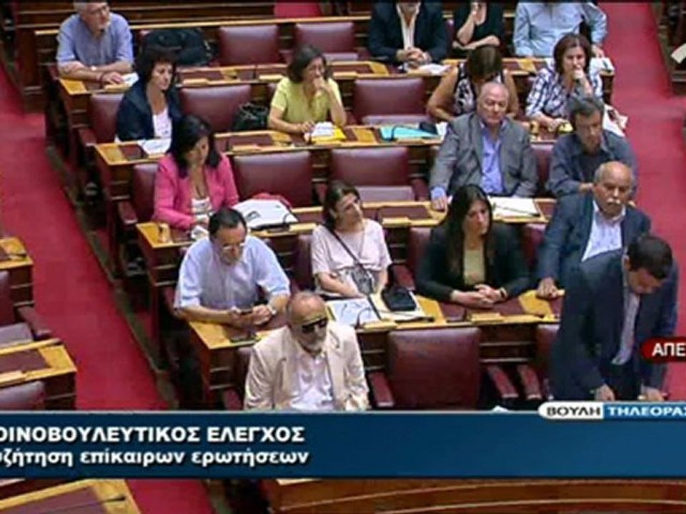 ΚΑΣΙΔΙΑΡΗΣ ΒΟΥΛΗ