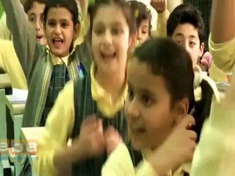 Seçmeli Ders - Okuma Becerileri