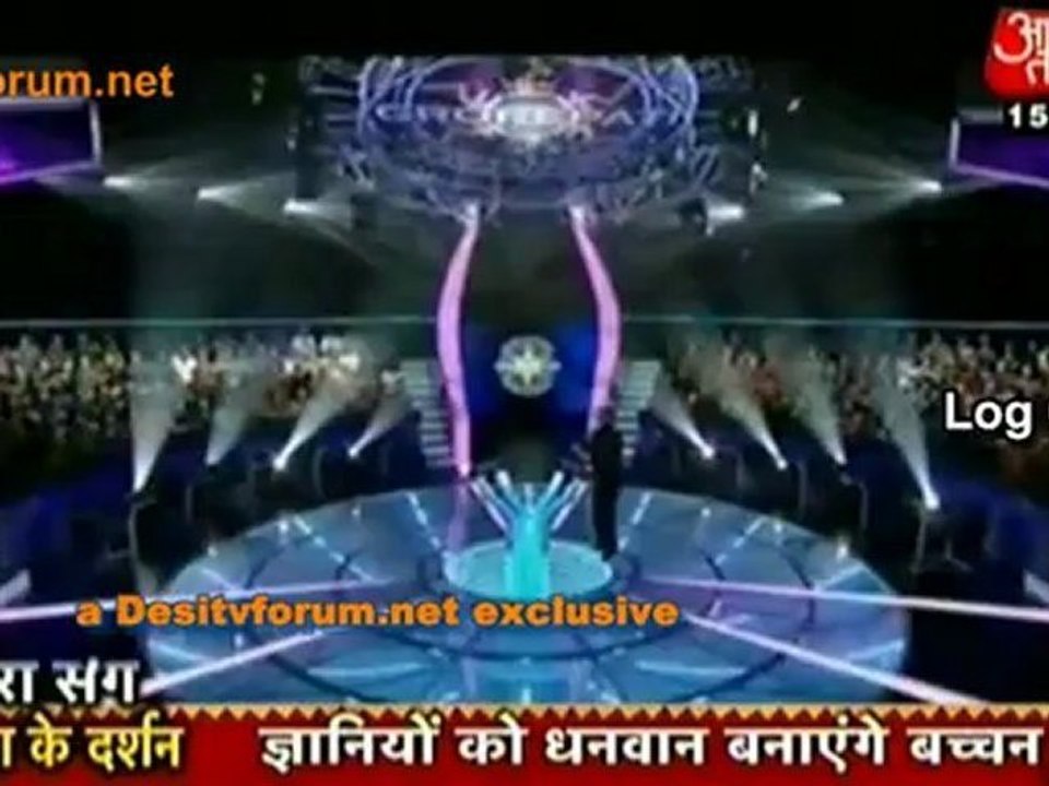 TV Par Laute Bigg B - KBC6