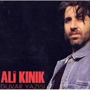 Seslimanken.com SivasliMuRaT...! ali kınık ali ayşeyi seviyor - YouTube