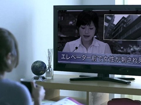 20120907 ai_takahashi