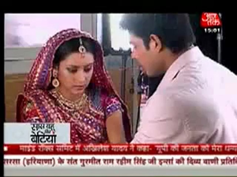 Saas Bahua Aur Betiyaan 7th Sep Desirippers