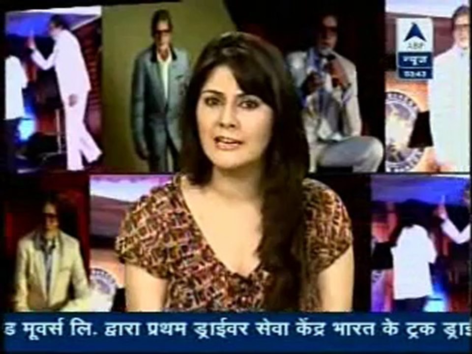 Reality Report 7th Sep