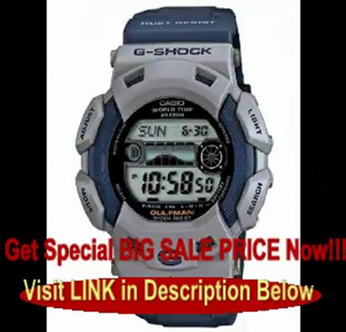 g shock gulfman price