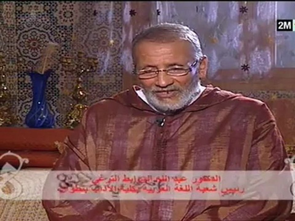 مقامات صوفية : الجمعة 7 شتنبر