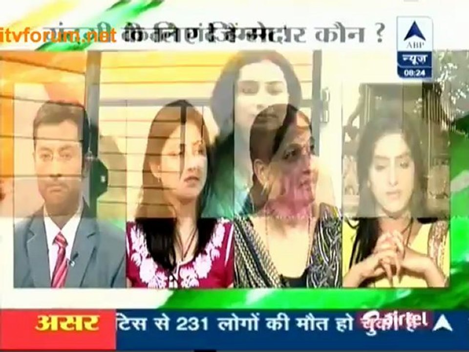 Asar With Aamir Khan - 7th September 2012 Video Watch Online part2