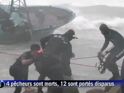 Typhon Bolaven: opération de sauvetage de pêcheurs chinois