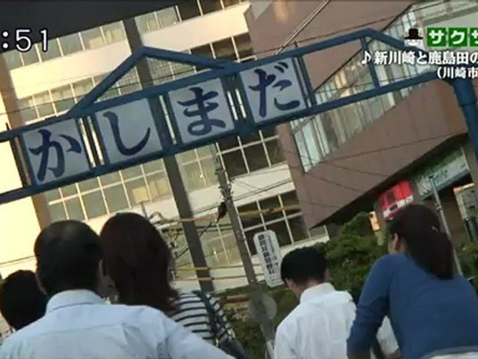 saku saku (20120907-0730 ｔｖｋ)-03