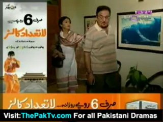 Aankh Bhara Asman Episode 58 By PTV Home - Part 2/2