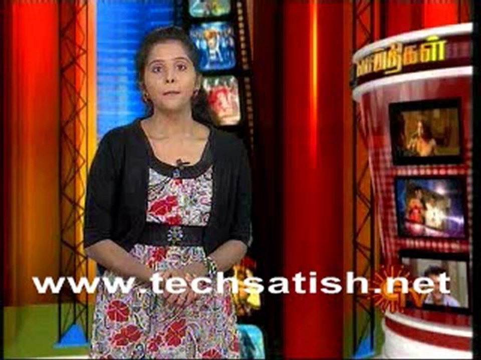 Cinema Seithigal