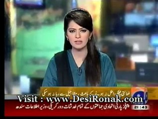 Geo News - 7 SEP 12 P2