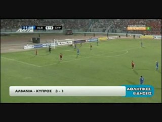 Αλβανία-Κυπρος 3-1 Στιγμιοτυπα 07-09-2012