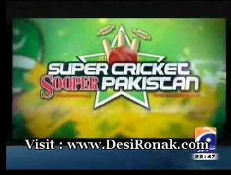 Aj Kamran Khan - 7 SEP 12 P3