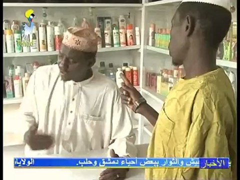 ALHADJI TAWWA DANS : ESSENCE DU 07 SEPT 2012 SUR TOL