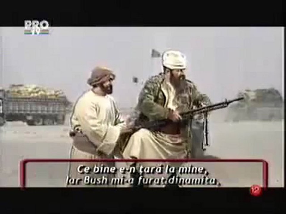 Vacanta Mare - Cantecul lui Bin Laden