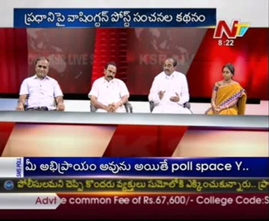 Live Show with KSR-Telakapalli Ravi-YSR Cong Balaji-Cong T.G.V.Krishna Reddy-04